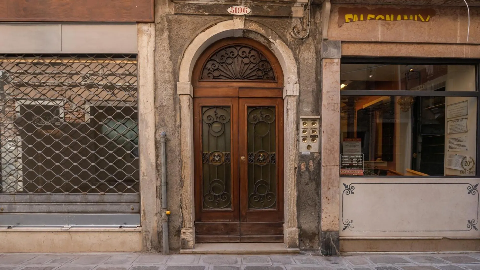 Castello Apartment With Garden R&R Venice 0*,  Italy